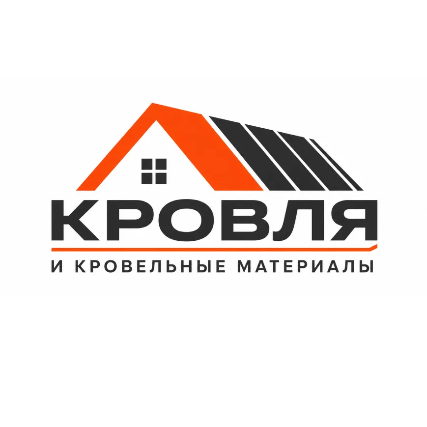 Логотип для бизнеса: Кровельные материалы